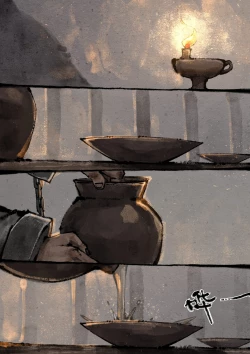 Page 260 of 金瓶梅 1-28+番外