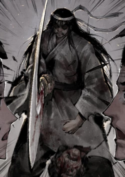 Page 280 of 金瓶梅 1-28+番外