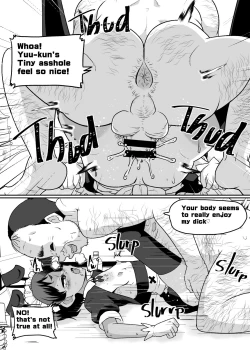 Page 12 of Mesu Ochi Kansatsu Nikkisan no Onaho Yome ni Sarete Shimatta Otokonoko no Matsuro...- | Sissy Transformation Observation Diary