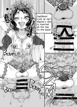 Page 37 of Mesu Ochi Kansatsu Nikkisan no Onaho Yome ni Sarete Shimatta Otokonoko no Matsuro...- | Sissy Transformation Observation Diary