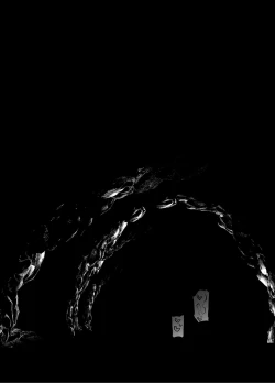 Page 39 of Shokushutachi