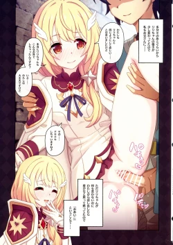 Page 11 of Colorful Connect 10th:Dive