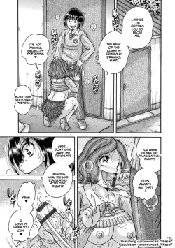 Page 103 of Gakkou...