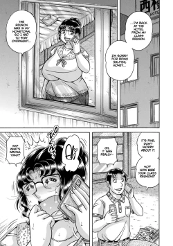 Page 117 of Gakkou...