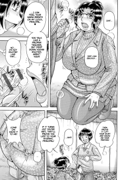 Page 11 of Gakkou...