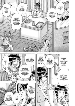 Page 135 of Gakkou...