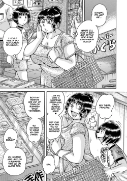 Page 149 of Gakkou...