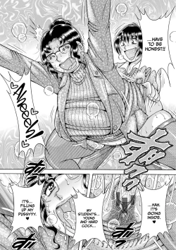 Page 14 of Gakkou...