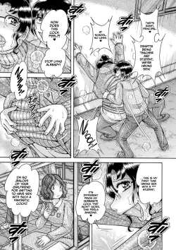 Page 15 of Gakkou...