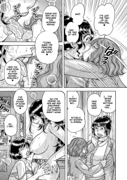 Page 167 of Gakkou...