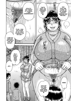 Page 200 of Gakkou...