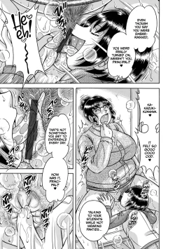 Page 201 of Gakkou...