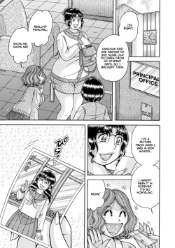 Page 213 of Gakkou...