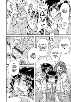 Page 236 of Gakkou...