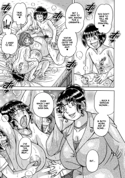 Page 255 of Gakkou...