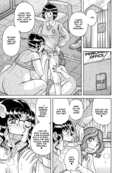 Page 263 of Gakkou...