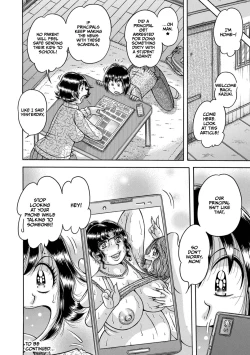 Page 276 of Gakkou...