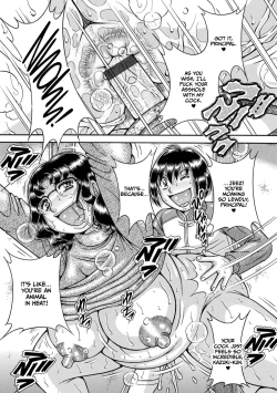 Page 95 of Gakkou...