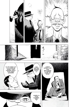 Page 17 of THUNDER RAIN