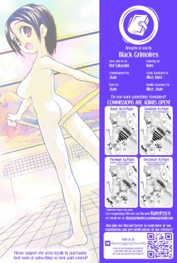 Page 23 of Sou da! Sentou e Ikou! | That's it! Let's Go to the Bathhouse