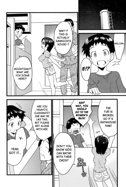 Page 4 of Sou da! Sentou e Ikou! | That's it! Let's Go to the Bathhouse