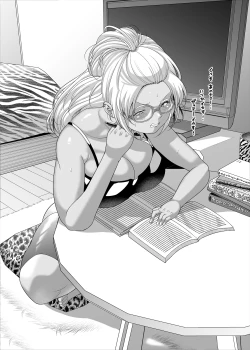 Page 42 of Shimeji no Umani