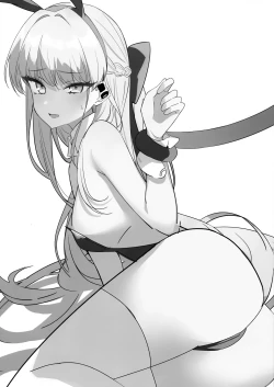 Page 3 of Asuma Toki no Makechau Kao ga Mitai!! | 想看飞鸟马时败北后的屈辱表情!!