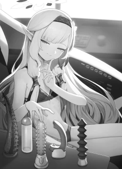 Page 4 of WISDOM LIBIDO EXPLOSION