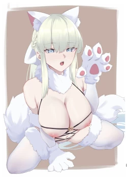 Page 24 of Fairy Cage