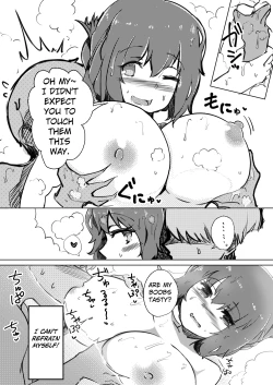 Page 56 of Konpaku Sengen - Kan