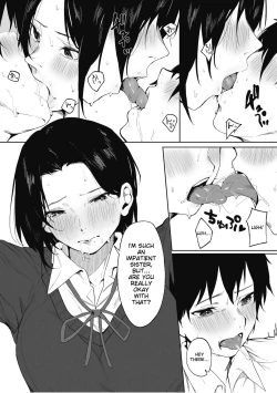 Page 8 of Shitei no Himitsu