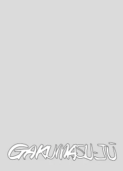 Page 2 of Gaku Masu-ju