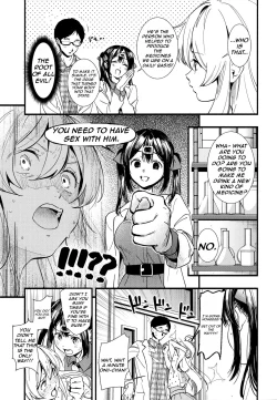 Page 9 of Mou Zutto Onnanoko de Ii!
