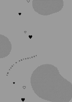 Page 59 of SM Yuri Ecchi Anthology