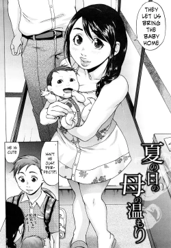 Page 2 of First Born Son