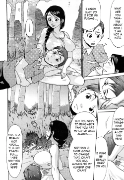 Page 6 of First Born Son