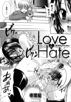 Page 122 of COMIC XO 2007-04 Vol. 11