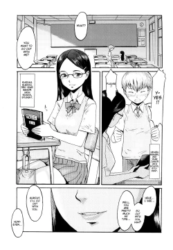 Page 1 of Inu no Seikatsu | A Dog's Life