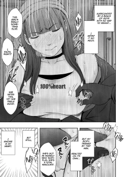 Page 17 of Virgin Train R3