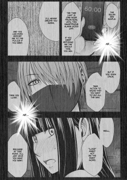 Page 23 of Virgin Train R3