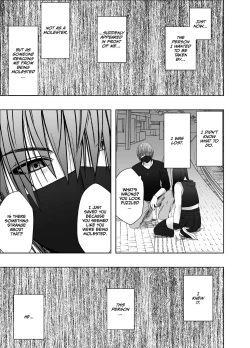 Page 37 of Virgin Train R3