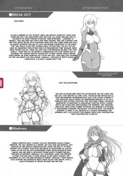 Page 102 of Ikusa Otome, Kyouraku ni Shizumiiku