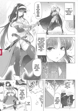 Page 105 of Ikusa Otome, Kyouraku ni Shizumiiku