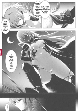 Page 13 of Ikusa Otome, Kyouraku ni Shizumiiku