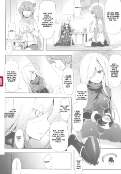 Page 152 of Ikusa Otome, Kyouraku ni Shizumiiku