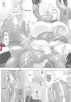 Page 198 of Ikusa Otome, Kyouraku ni Shizumiiku