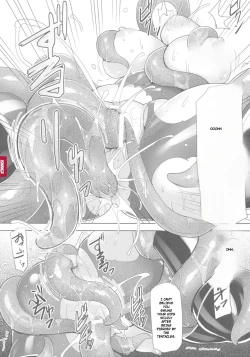 Page 200 of Ikusa Otome, Kyouraku ni Shizumiiku