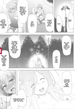 Page 207 of Ikusa Otome, Kyouraku ni Shizumiiku