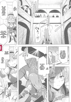 Page 67 of Ikusa Otome, Kyouraku ni Shizumiiku