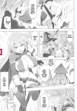 Page 81 of Ikusa Otome, Kyouraku ni Shizumiiku